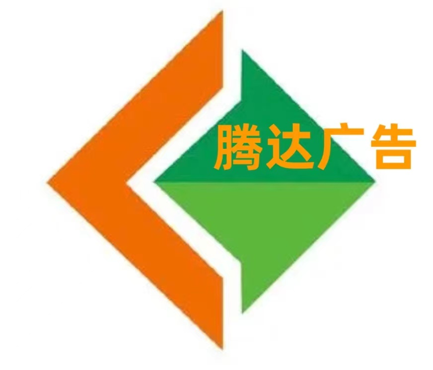 联系我们
