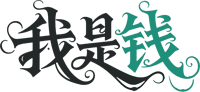 (自适应