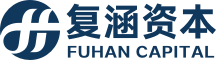 复涵资本