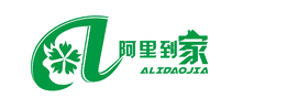 智能水管家电清洗消毒一体机