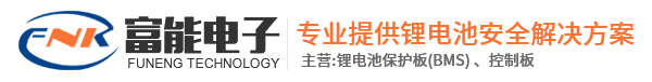 惠州市富能电子有限公司