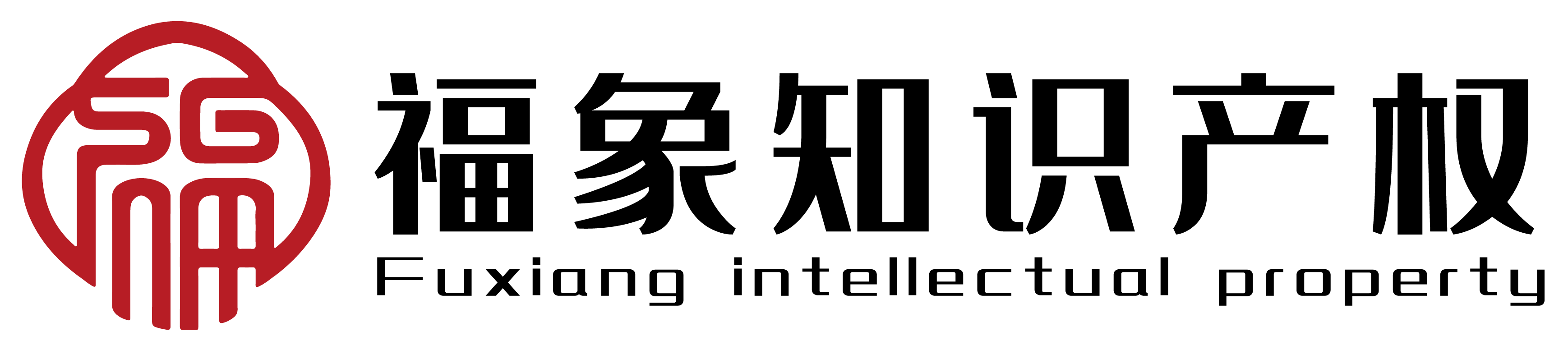 福象知识产权
