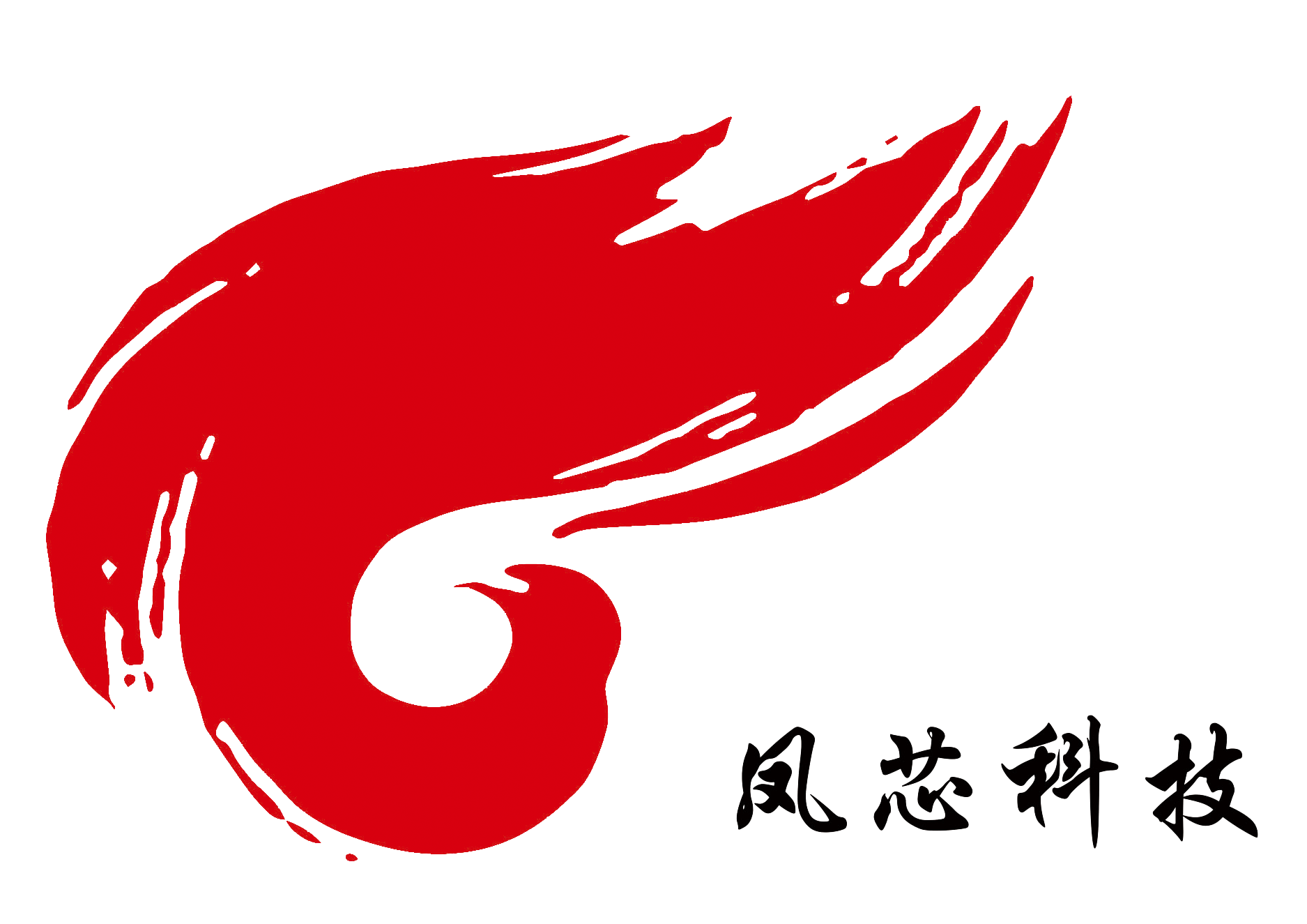 凤芯微电子科技（聊城）有限公司