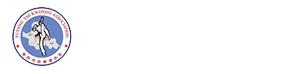 阜阳市跆拳道协会