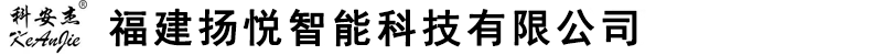 联系我们