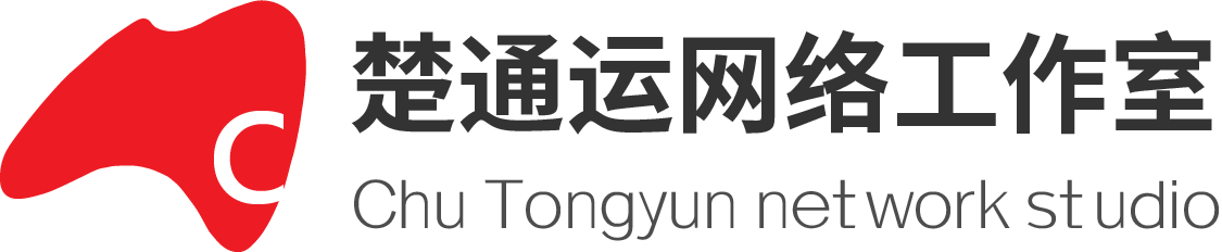 湖南小程序开发