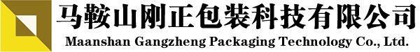 马鞍山包装箱