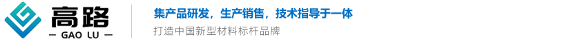 灌浆料源头厂家