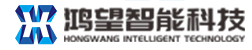 广东鸿望智能科技有限公司