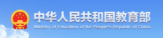 广东省建培人才服务中心