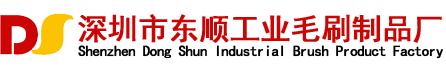 铝合金条刷