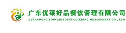 河源食堂承包