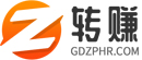 转赚平台