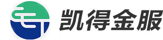 广州凯得小额贷款股份有限公司