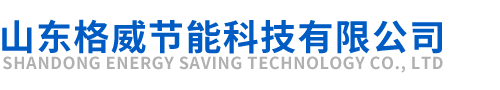 进口威乐水泵