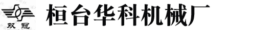 鸽子放飞笼