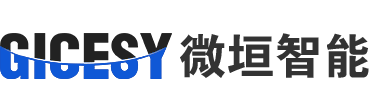 河南微垣智能科技有限公司