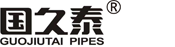 国久泰【官网】PE管,MPP管,PPR/PERT管