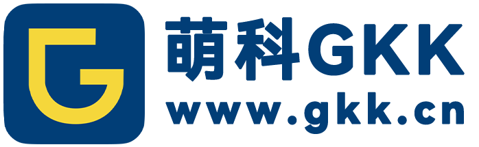 萌科gkk,