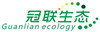 深圳冠联生态环境技术有限公司