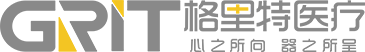 江苏格里特医疗科技有限公司
