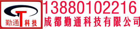 贵阳冷却塔