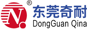 模具隔热板,热压机隔热板,硫化机隔热板,东莞模具隔热板,隔热材料,隔热板,耐高温隔热板,高强度耐高温隔热板