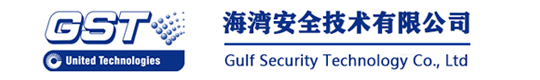 海湾消防,GST海湾消防设备,海湾火灾自动报警及消防联动控制系统,海湾安全技术有限公司