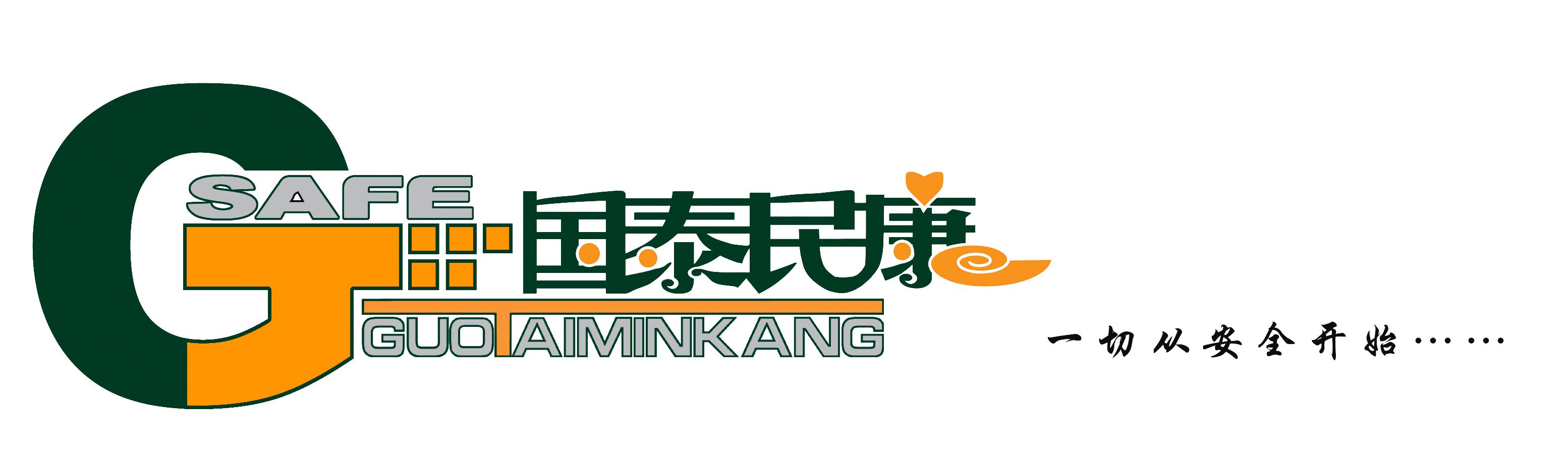 北京吉康医学科技有限公司