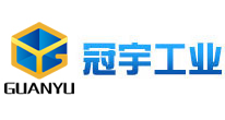 轻型货架