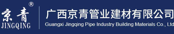 广西psp钢塑复合压力管厂家