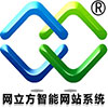 跳汰机