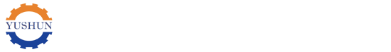 巩义市裕顺机械制造有限公司