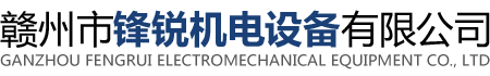 磁选机介质盒厂家