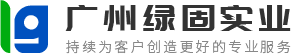 污水一体化设备,一体化污水处理设备制造厂家,一体化污水处理设备,一体化泵站