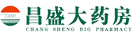 赣州市昌盛大药房连锁有限公司