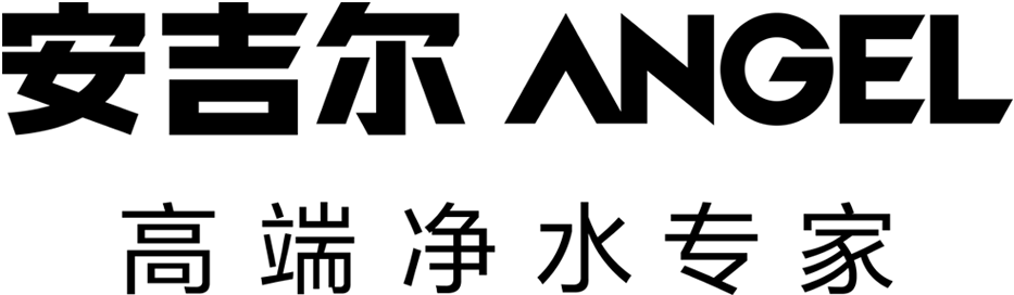 安吉尔北京