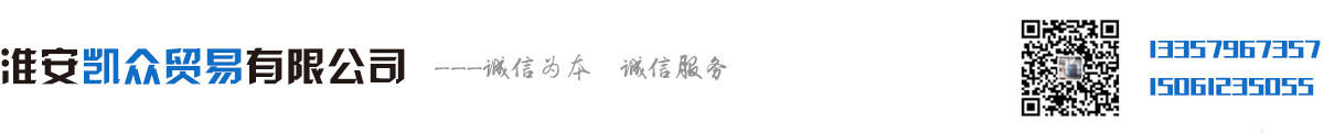 阿特拉斯总代理,葆德空压机总代理,富达空压机总代理,空压机维修保养,盐城