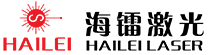 海镭激光官方网站
