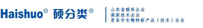 智能垃圾分类设备厂家,垃圾分类公司,垃圾分类亭,公厕,垃圾袋,轻钢房屋