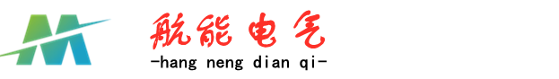 程控直流电源