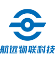 山东航远物联科技有限公司