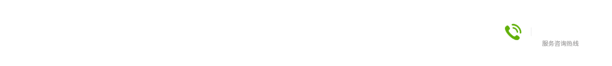 合肥汉隆机电工程有限公司