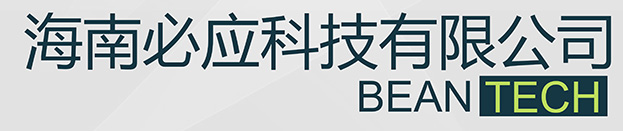 海南必应科技有限公司