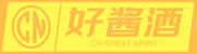 贵州尚酱酒业