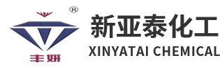 淮安市新亚泰化工有限公司