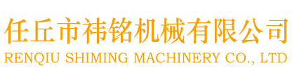 铡草机变速箱