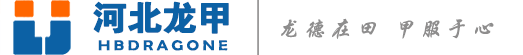 河北龙甲冶金设备有限公司