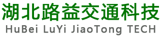 护栏板,波形护栏板,高速护栏板,湖北路益交通科技有限公司
