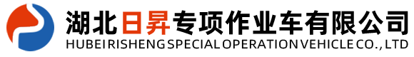 做扫路车型
